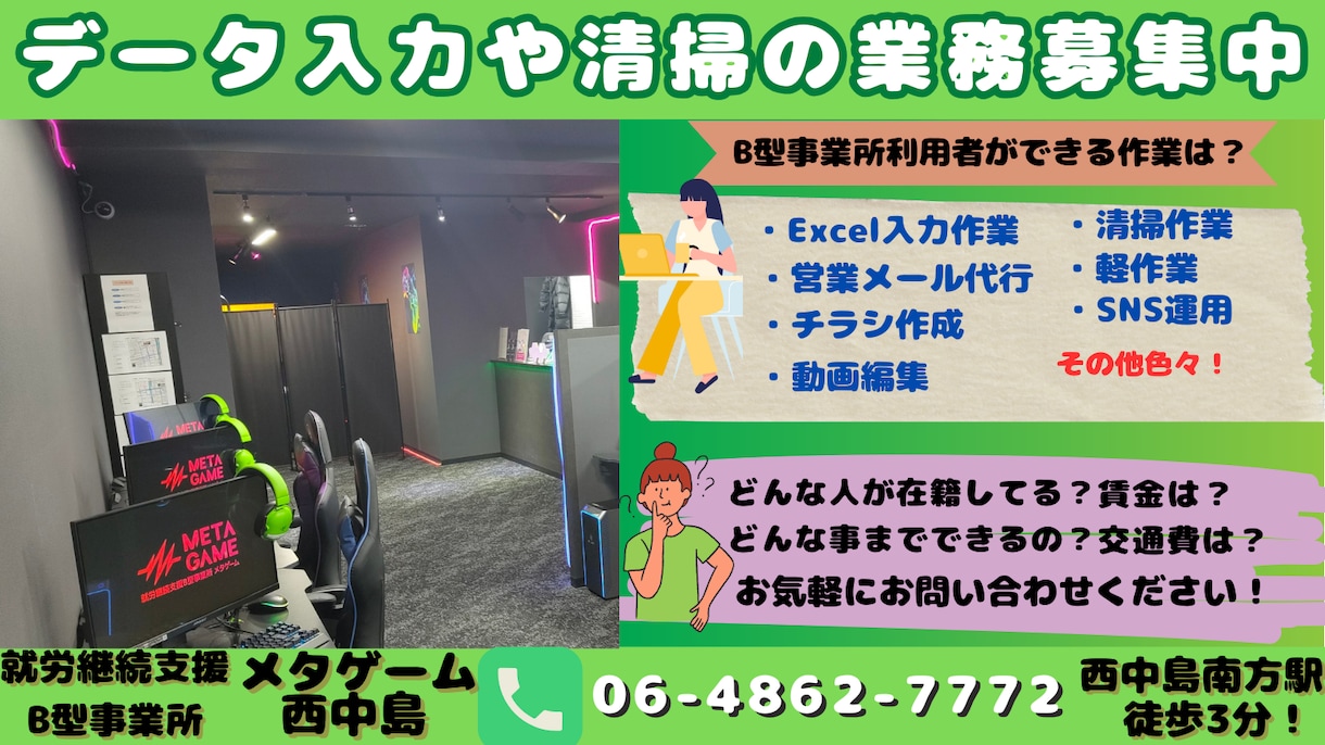 やわらかく、伝わるチラシを作成致します 高画質で高品質、だけどあったかい、そんなチラシを作ります！ イメージ2