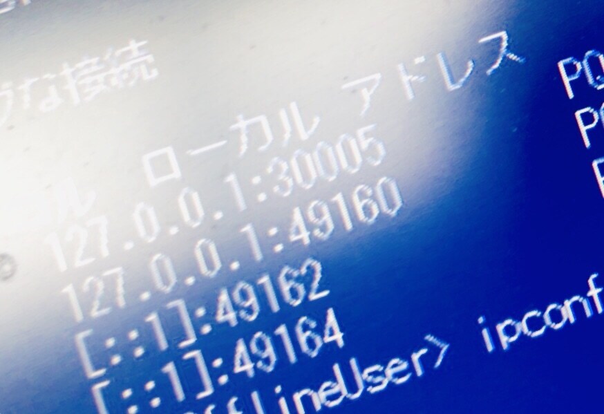 asp.netのWEBシステムを構築します WEBのシステムを開発します。 イメージ1