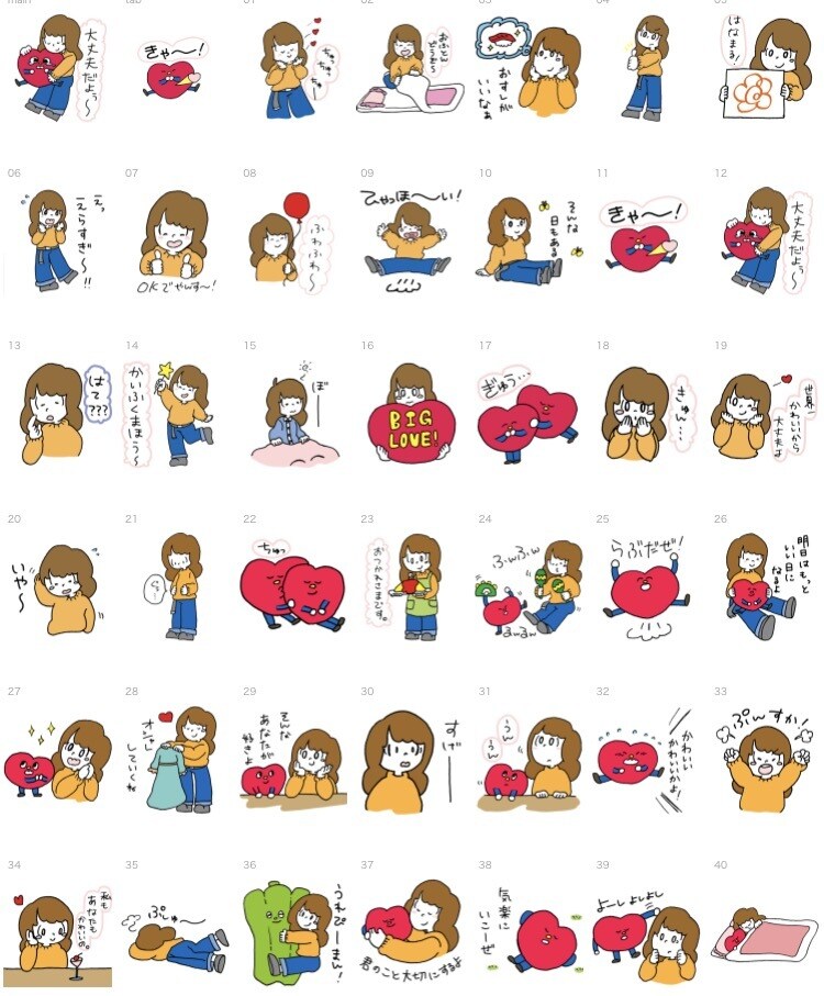 商用・個人用LINEスタンプ制作致します オリジナルスタンプ、会社広告用スタンプが欲しい方は是非！ イメージ5