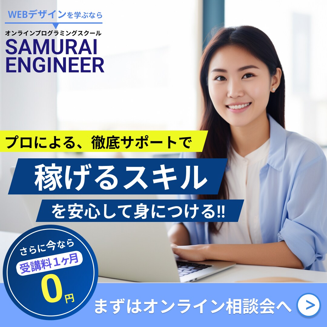 いろんなバナーを作成致します シンプルから高級感あふれる多彩なバナーをあなたに！ イメージ2