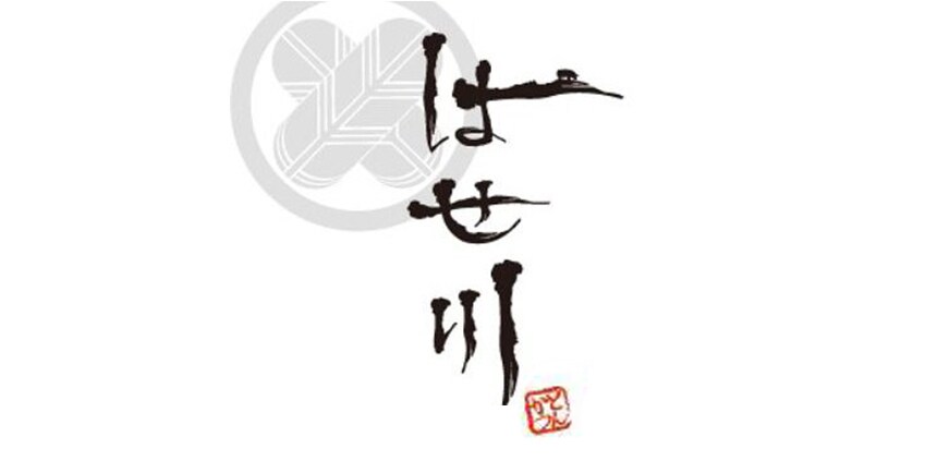 印象に残るロゴデザイン、制作いたしますます コンセプトが伝わるロゴを制作いたします。 イメージ1