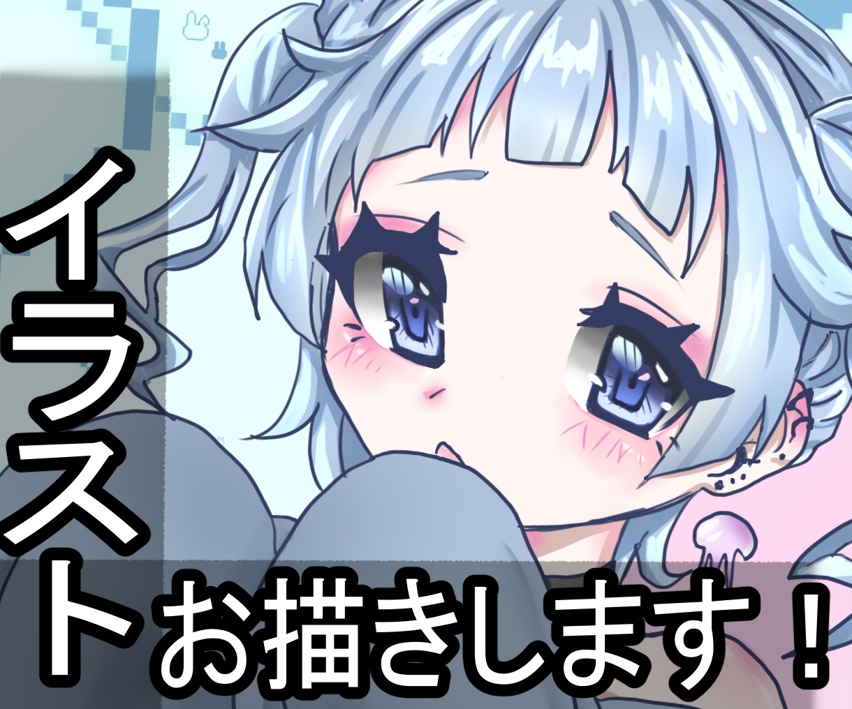 長納期で格安♪女の子イラストお描きします お急ぎでない方に！SNSアイコン・観賞用・動画サムネイルなど イメージ1