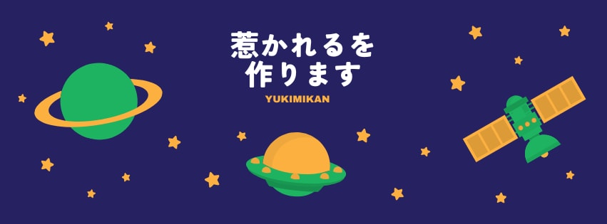 面白く信頼されるビジネスアイコンを作ります facebook、X等のビジネスアイコンで困っている人へ！！ イメージ3