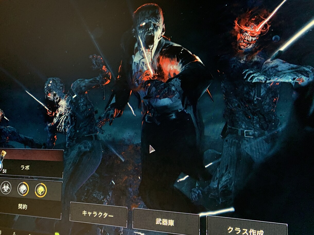 一緒にゲームやります ゲームのお友します(pcのみ) イメージ1