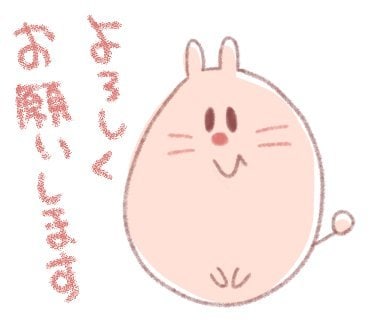 可愛いキャラクターデザインを制作します 1キャラ5000円から制作できます！ イメージ5