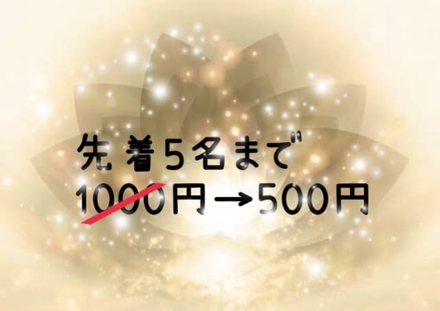 タロット占いであなたの悩みを解決します 私に悩み解決のお手伝いをさせてくれませんか？ イメージ1