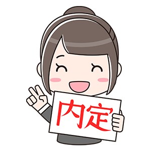 新卒◎通過するエントリーシートを添削・作成します 早期選考無敗の23卒が、全力かつ詳細にESを添削します！ イメージ1