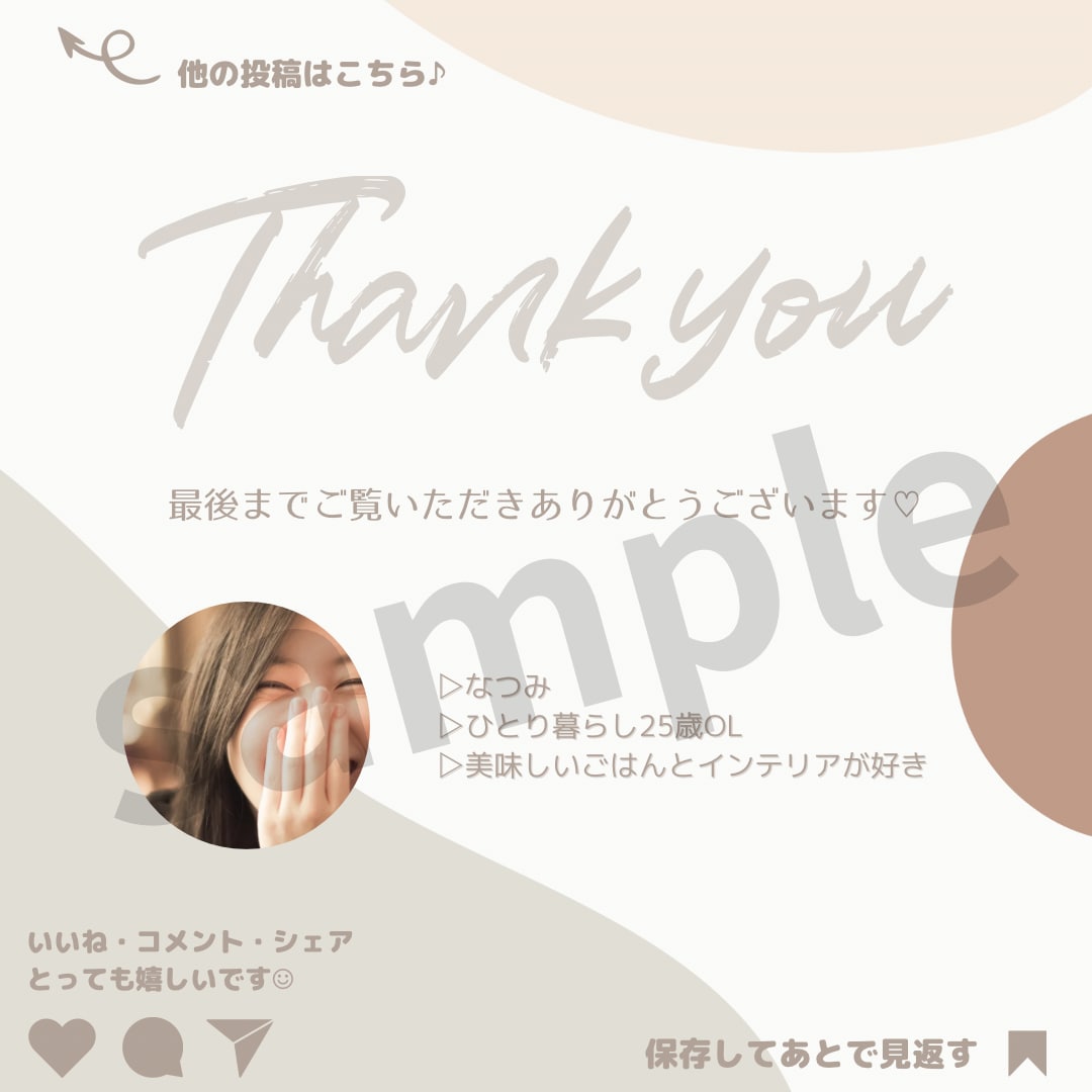 インスタ画像、あなたの代わりに作ります ジャンル問わずテイストに合わせてお作りします！ イメージ3