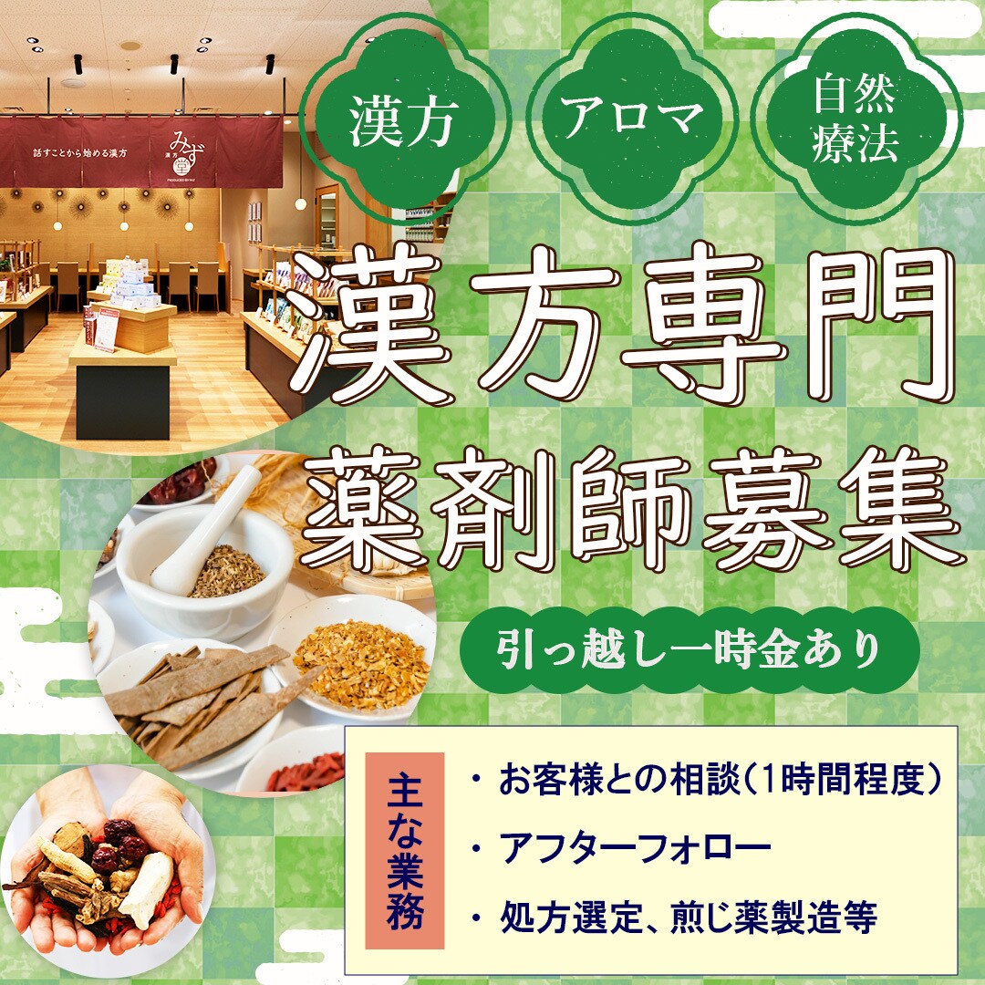 現役薬剤師が美容医療特化のWEB画像を作成します 【審査落ちを防止】薬機法×売れる広告デザインを制作します イメージ7