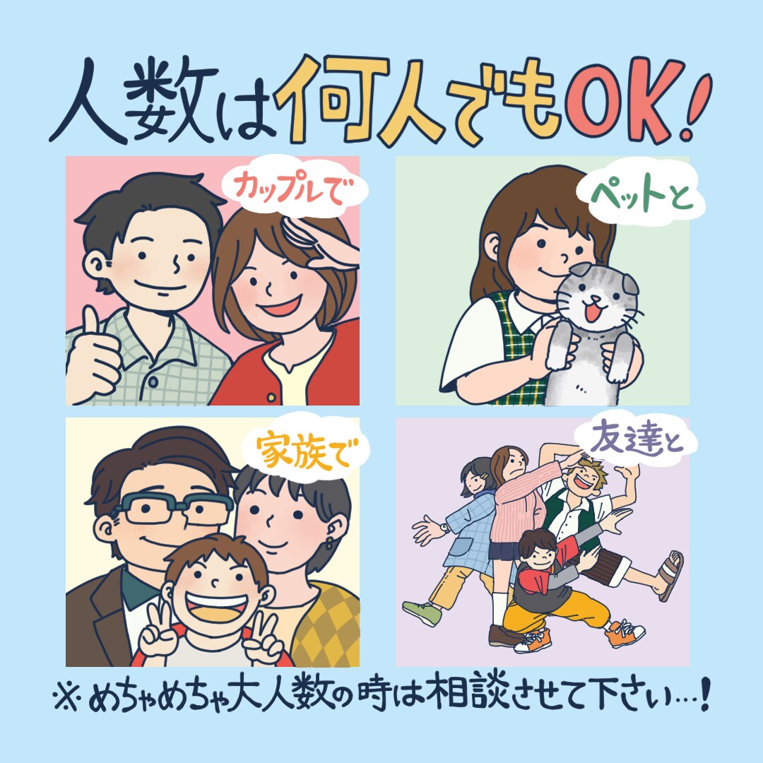 シンプルで可愛いアイコンイラスト描きます カラーもOK！低価格シンプル・おしゃれ・ゆるかわイラスト イメージ3