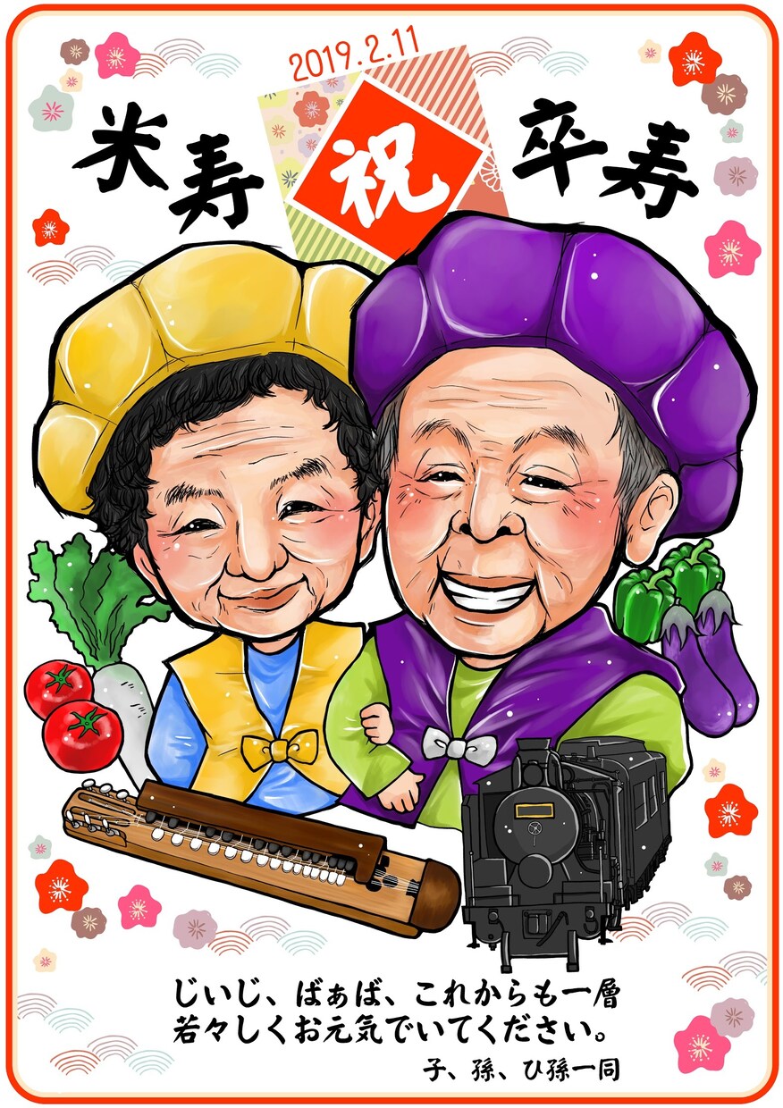 世界にたった一つ！特別な日を彩る似顔絵を描きます もらって嬉しい！贈って嬉しい！笑顔のお手伝いをいたします♪ イメージ5