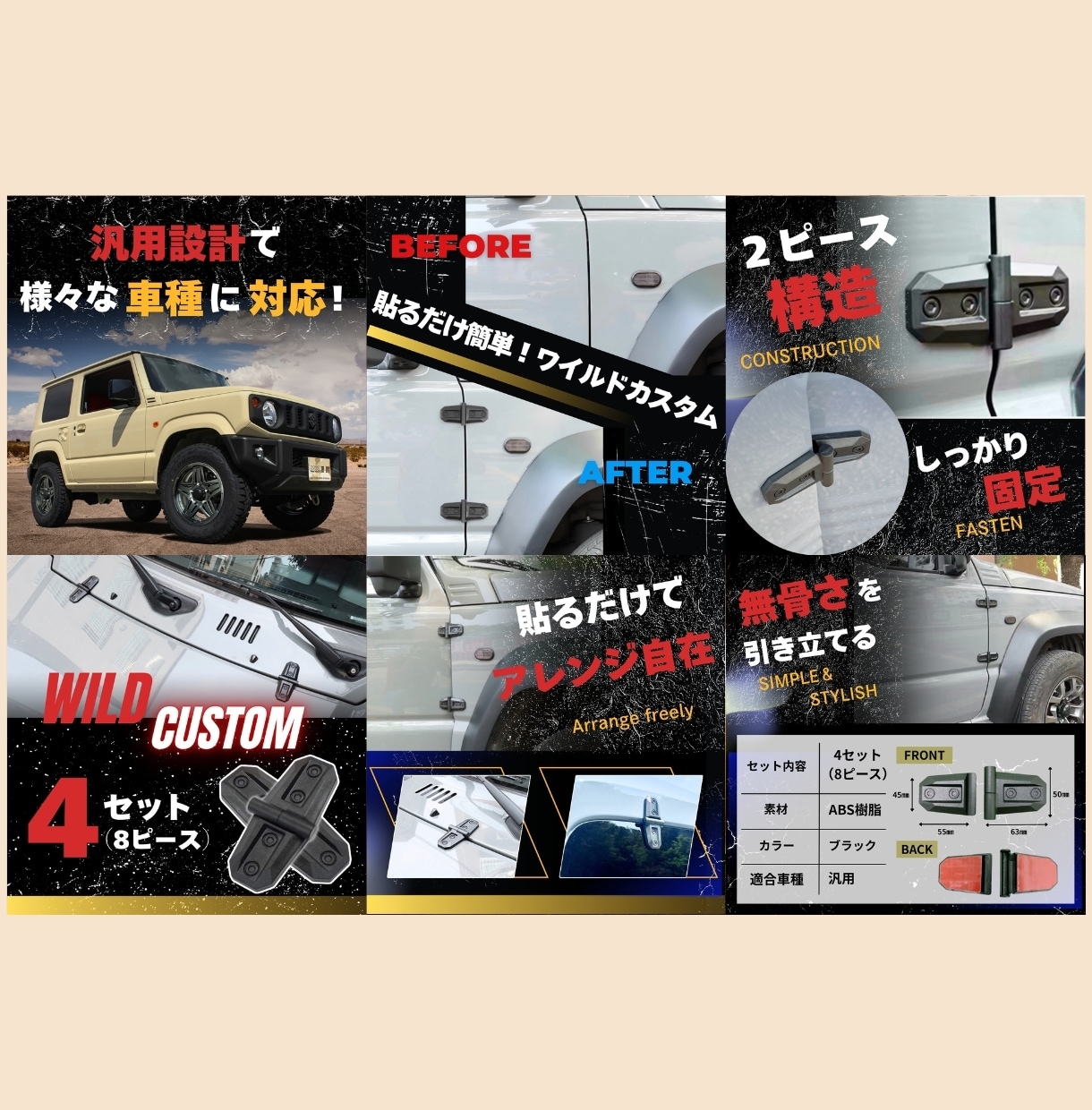 売れるEC商品画像を制作します Amazon・楽天・Yahoo対応|商品画像制作 イメージ6