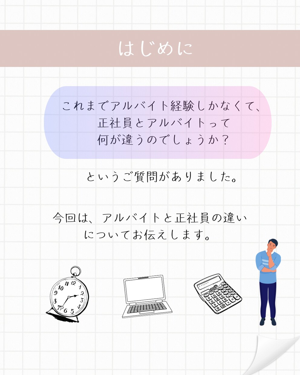 Instagramフィード投稿デザインを作成します canvaを使ってオシャレ可愛いテンプレートデザインを作成！ イメージ3