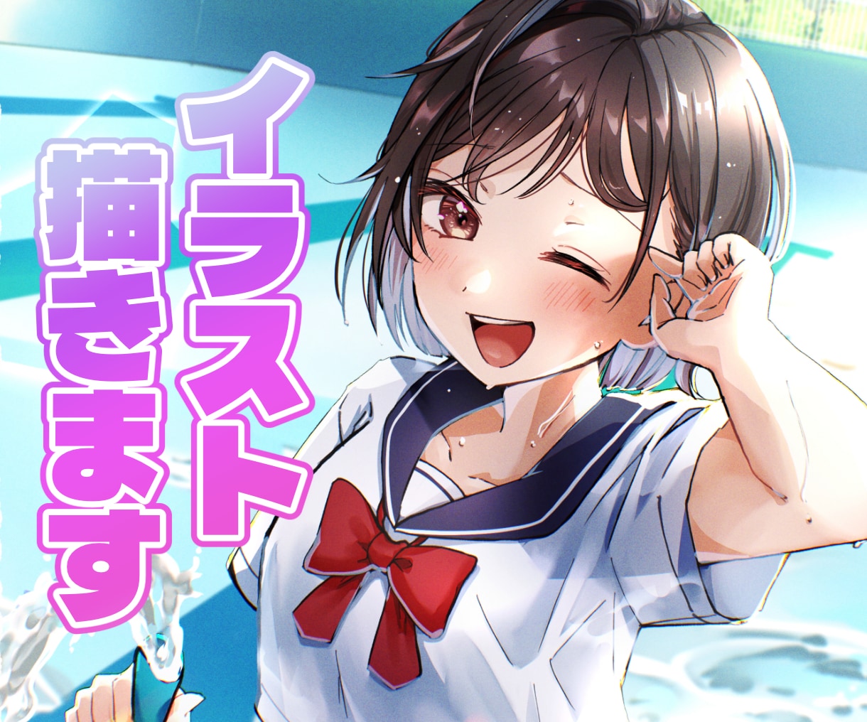 イラスト描きます 雰囲気を形にするのが得意です。どの等身でも対応可能です！ イメージ1