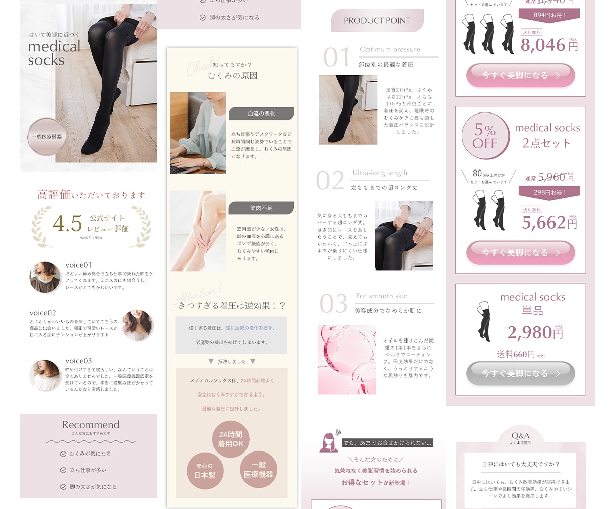 サービス購入前の方へ、事前打ち合わせします ビデオ・通話で相談ができる窓口です。 イメージ8