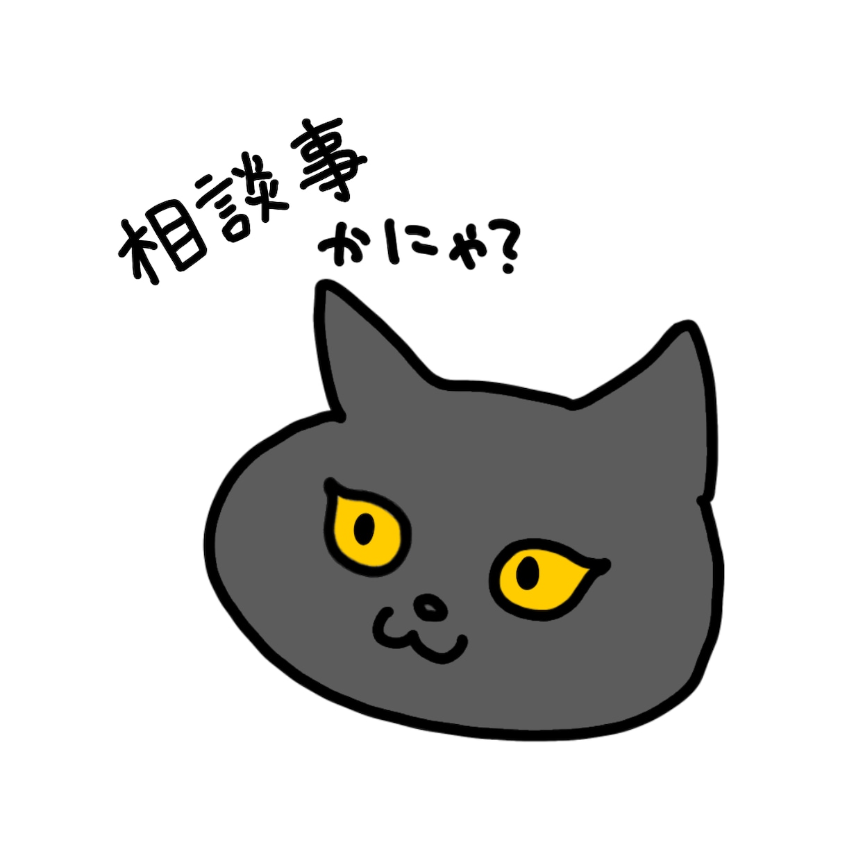 ペットのLINEスタンプ描きます あなたのペット！イラストLINEスタンプにしやせんか？ イメージ8