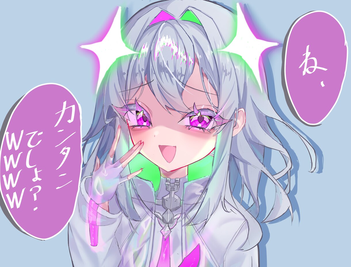 サムネイルやアイコンに！可愛いイラスト描きます キラキラでポップな作風です！SNSのアイコンやサムネイルに！ イメージ1