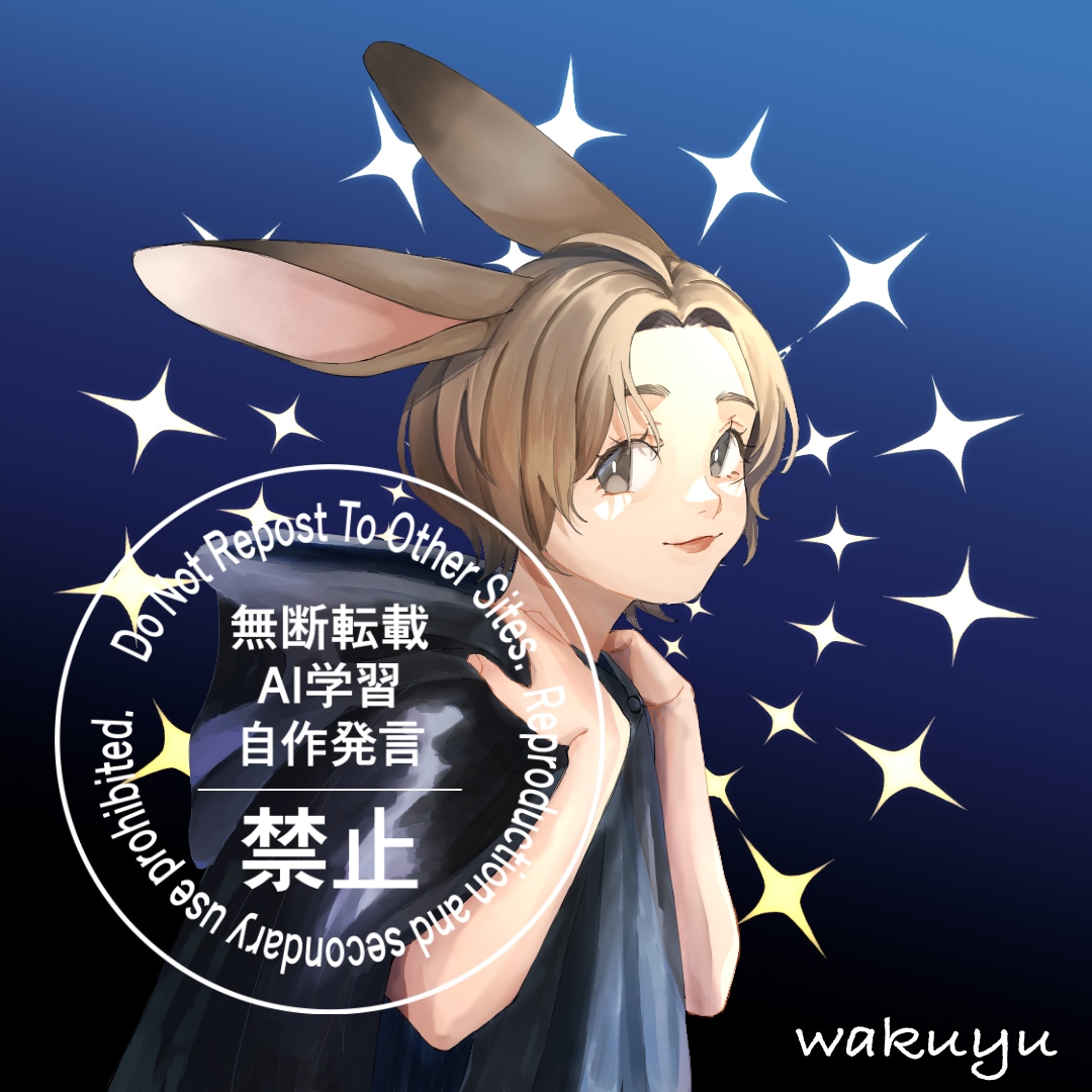 SNS用オリジナルアイコンイラストを描きます 推し活にも、夢活にも、ビジネスにも使えます！ イメージ3