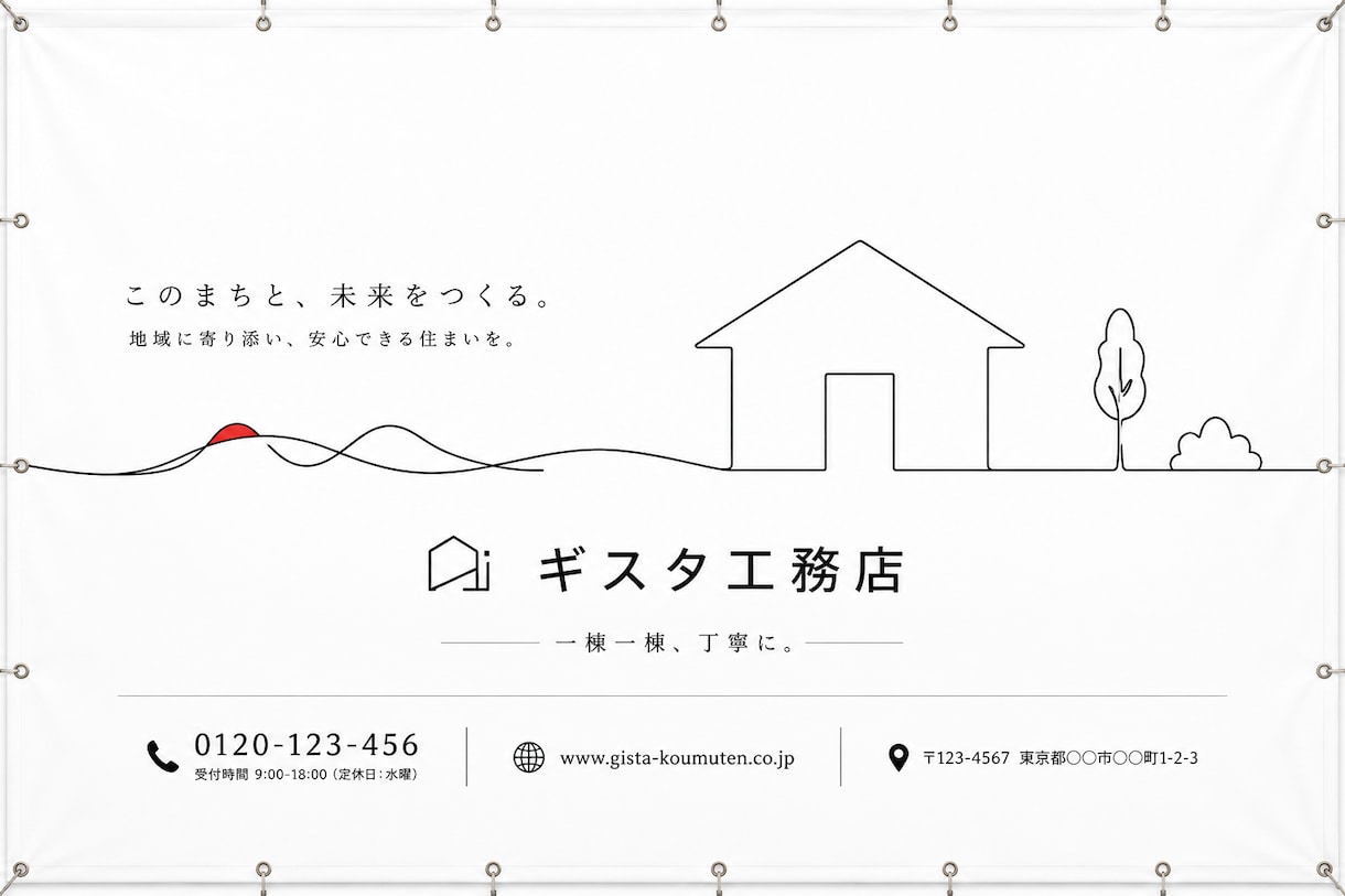 らしさ。が伝わるロゴを、ラフ案から一緒に作ります "世界観の伝わる"ロゴを制作します イメージ2