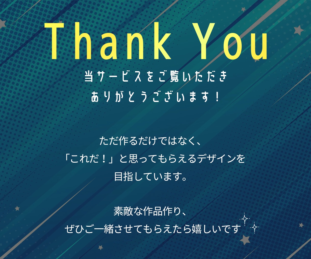 デザイナーがYouTubeサムネイルを制作します 可読性・インパクト大でクリック率UPを目指します！ イメージ10