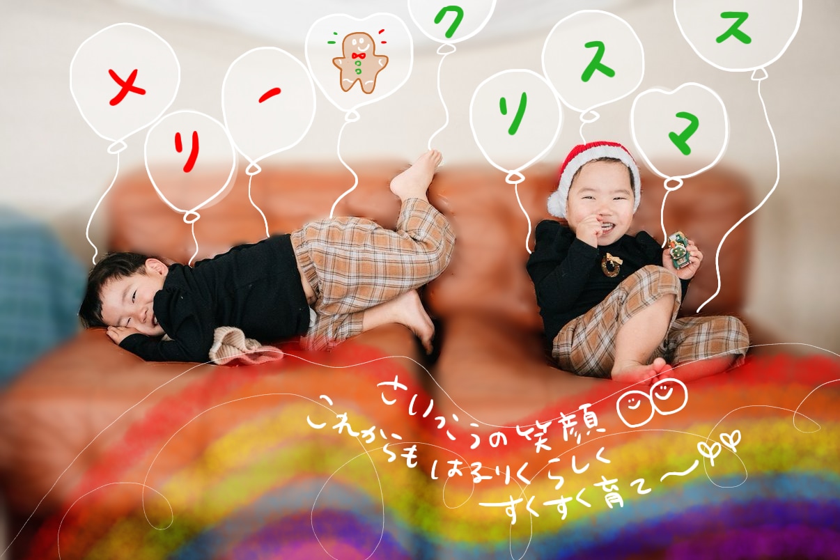 写真に文字入れします その瞬間を忘れないように残します イメージ5