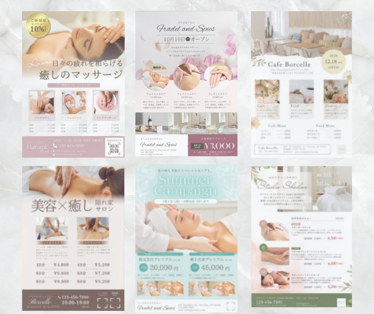 エステ・その他サロンのメニューをデザインします エステサロン他店舗のリニューアルや新店用にいかがですか？ イメージ12