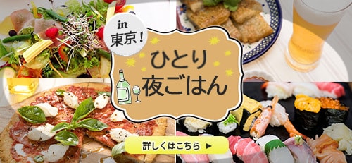 バナー＆ヘッダー1枚1,000円～作ります Web各種画像対応～"伝えたい"をデザインに～ イメージ7