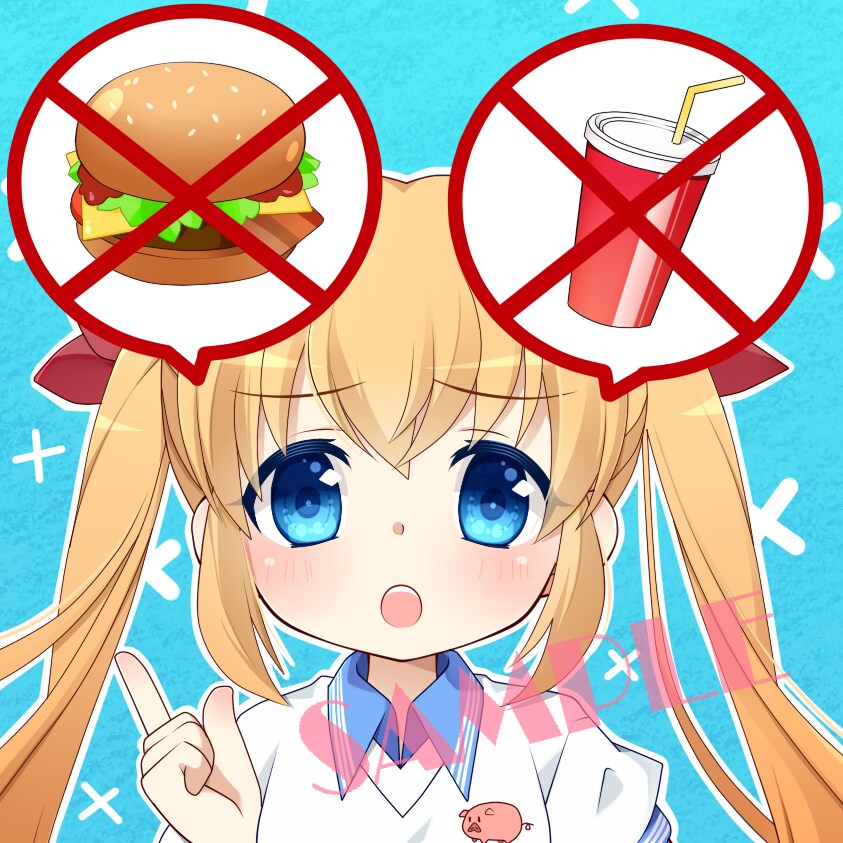 休止中ます 休止中です。別ぺージでアイコンをご提供しています！ イメージ2