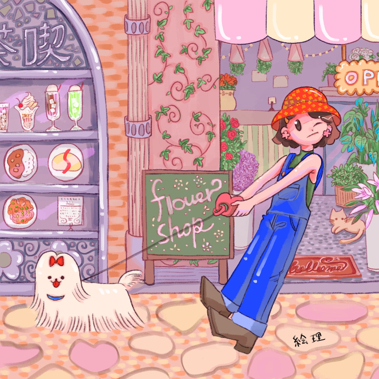 ポップで使いやすいイラストをお届けします ♪一人一人に寄り添って制作いたします♪ イメージ1