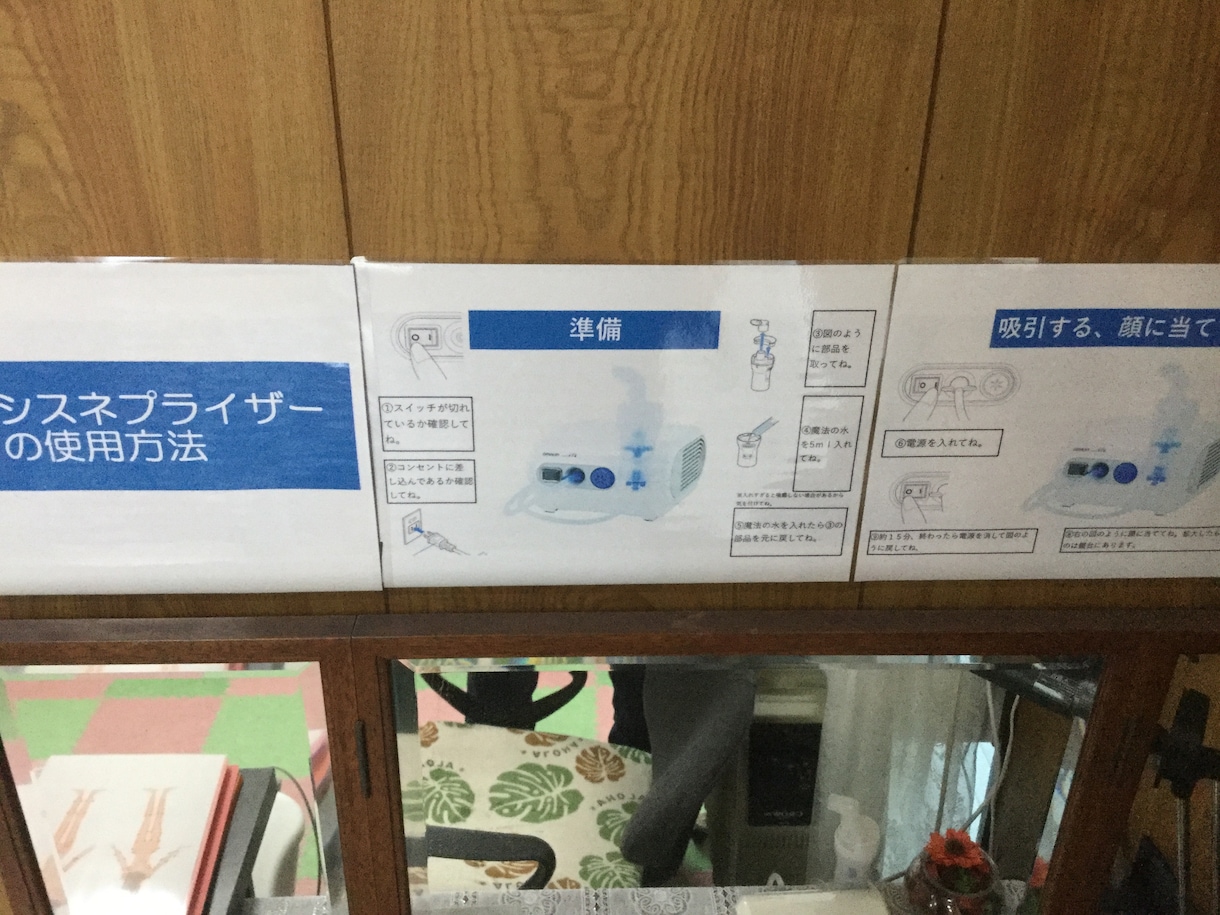 1週間美容とダイエットの両方をサポートします ダイエットに苦労されていて、さらに美容も一緒に向上したい方へ イメージ6