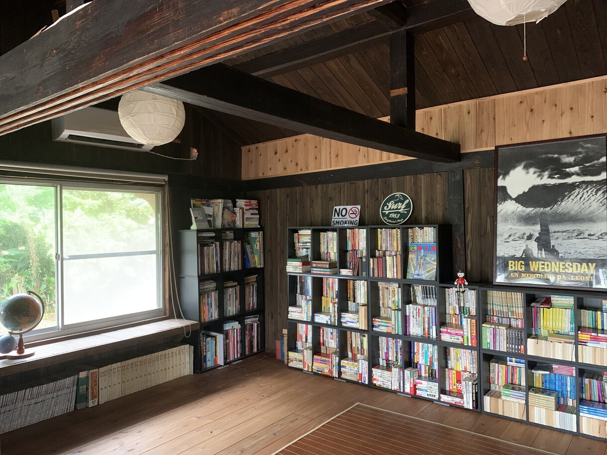 あなたの相談にのります あなたの状況や悩みの解決となる本の一節をご紹介しましょう イメージ1