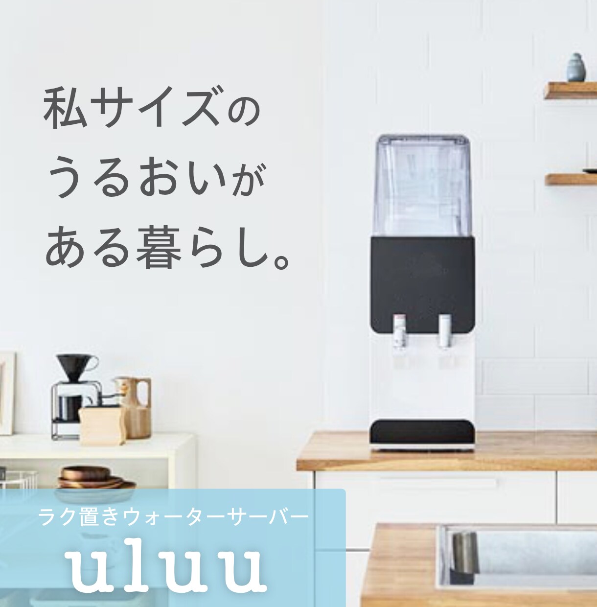 商品名・会社名等のネーミングを【5案】ご提案します プロが戦略から、ブランド独自のネーミングづくり イメージ4