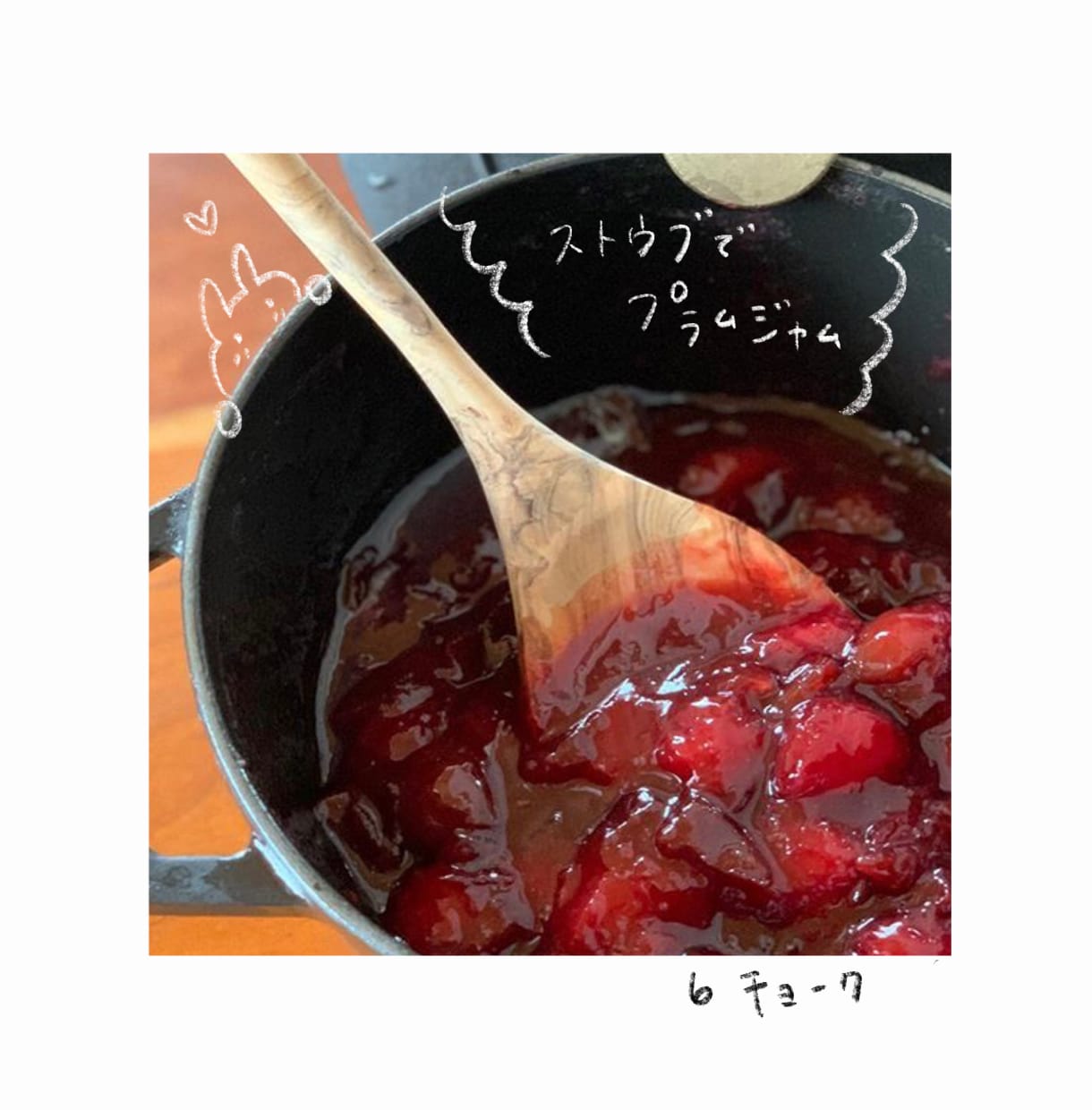 インスタ投稿に大人手書き文字入れます SNS投稿でみんなに注目されるよう、がんばります。 イメージ6