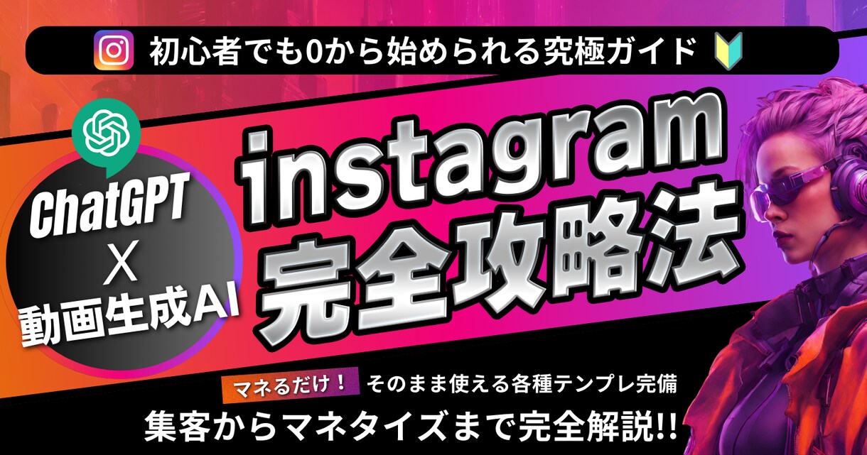 Brain・Tipsサムネデザインします プロが作るTips・Brain・noteの魅了的なサムネイル イメージ6