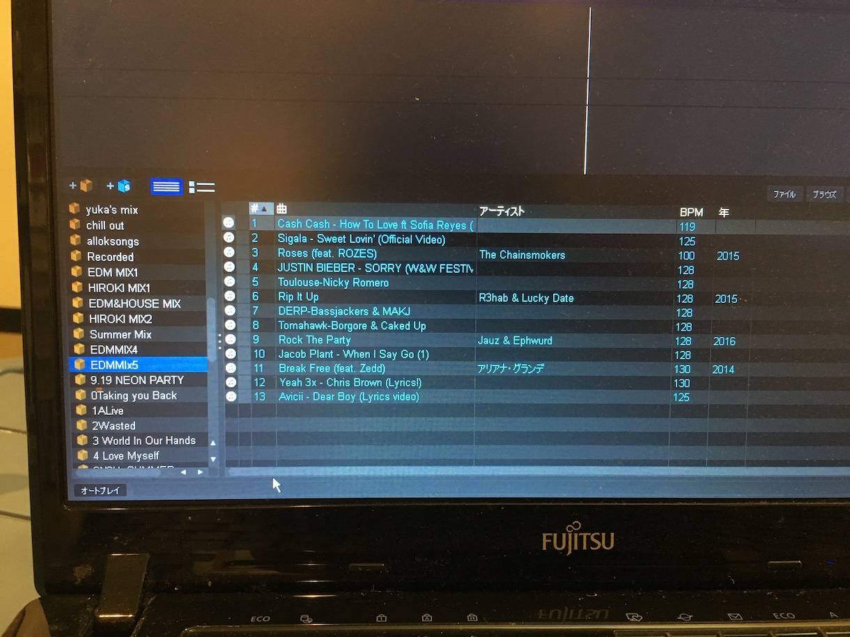 現役DJがEDMが好きな方の為に世界に一つだけのDJmixを作ります(*^^*) イメージ2