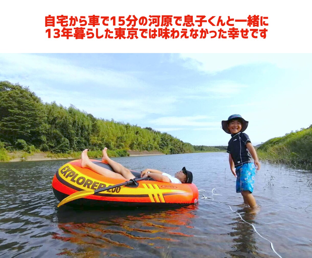 高額講座ビジネスを始める【心構えと手順】教えます 地味だし甘くないけど受講生と喜びを分かち合えるのが最高です イメージ6