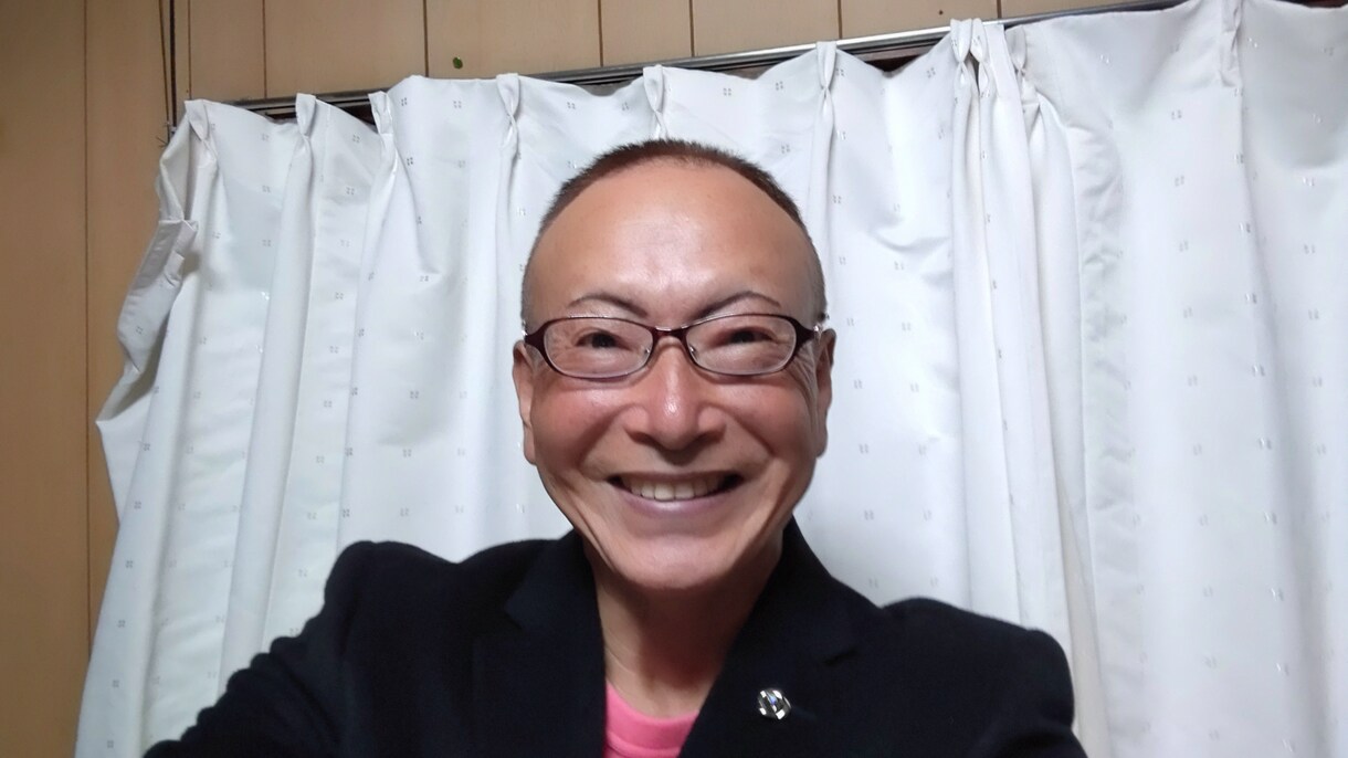 悩み事、不平、不安、不満、何でも大丈夫！ます 人に喋ると、心は癒やされる！元気なジジィーが、引き受けます。 イメージ1