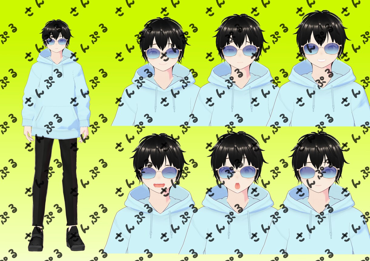ご要望に合わせた３DVモデル作成します 今日からあなたもVtuber！一緒に配信者になりませんか？ イメージ3