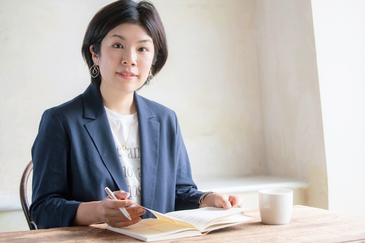 体験版 終了後にストレスの減少を実感できます 自分ではどうにもできない他人が関係する悩みも解決！ イメージ1