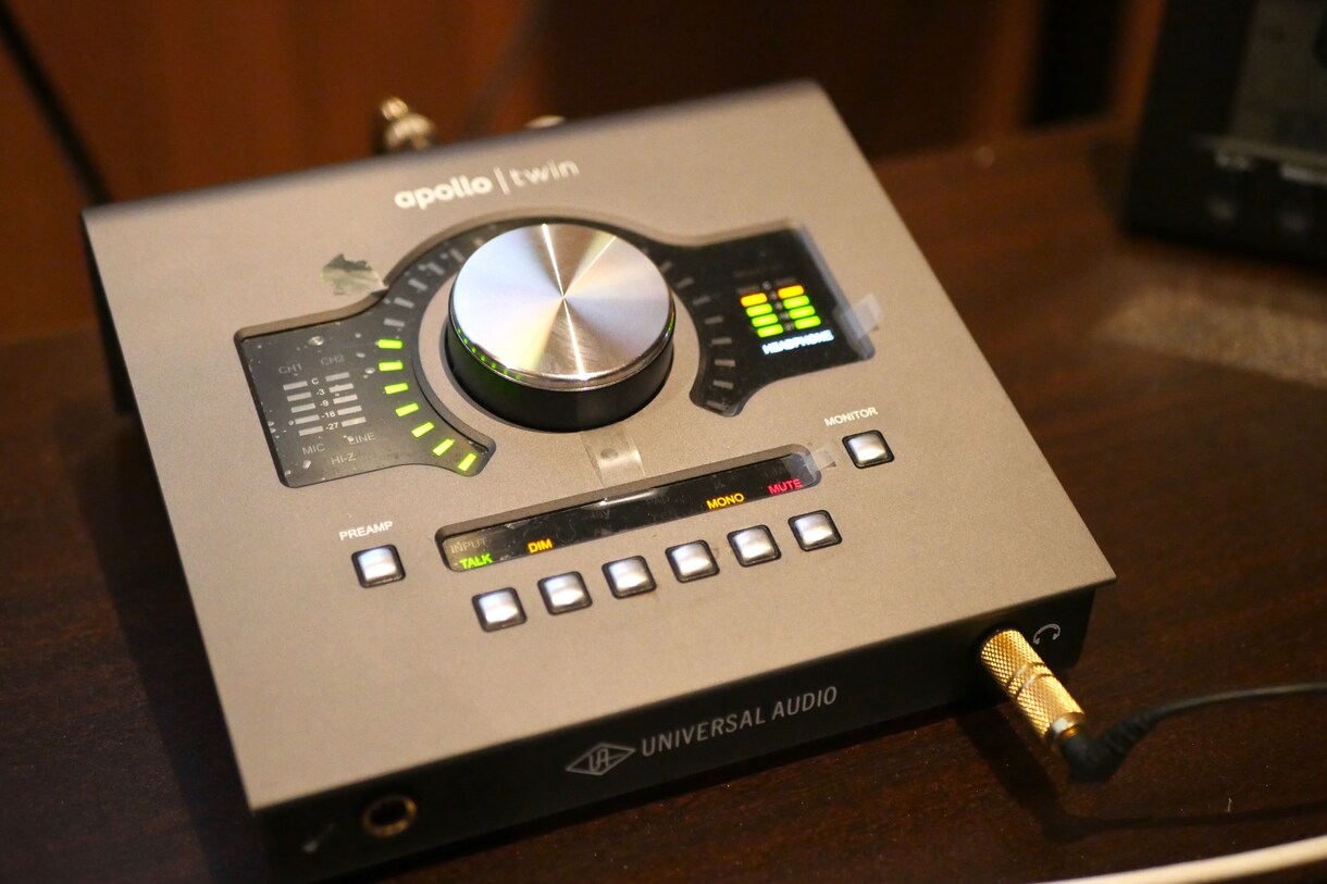 音楽配信サイト向けにマスタリングします Apple Digital Mastersでの配信が可能に イメージ4