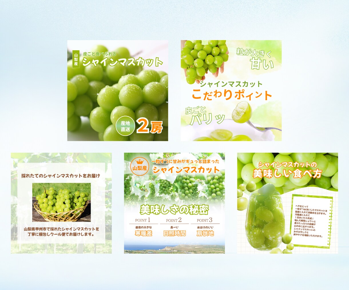 通常６枚の商品画像を5月末まで７枚でお作りします 通常６枚セットのところ、ココナラ出展記念で＋１枚プレゼント！ イメージ2
