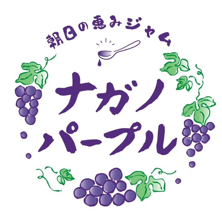 洋菓子・和菓子におすすめ！手描き風イラスト作ります 心惹かれるパッケージで、商品を手に取ってもらいたい。 イメージ3