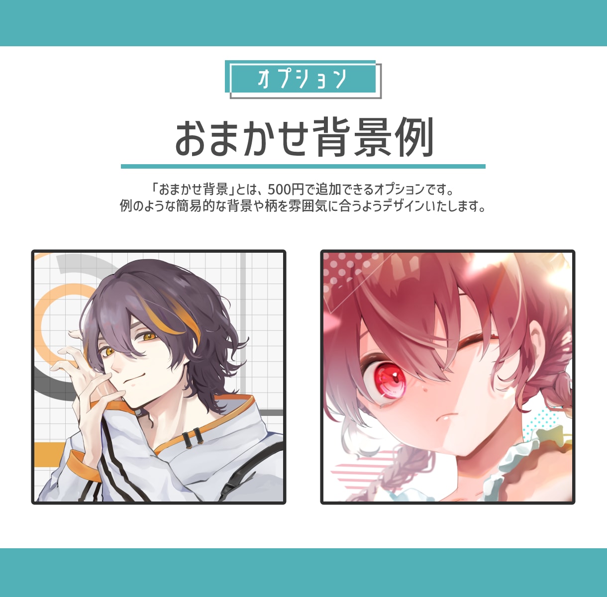 商用OK！魅力的なキャラクターイラスト作成します 配信、SNS、動画用に！オリジナルイラストをお届け イメージ3