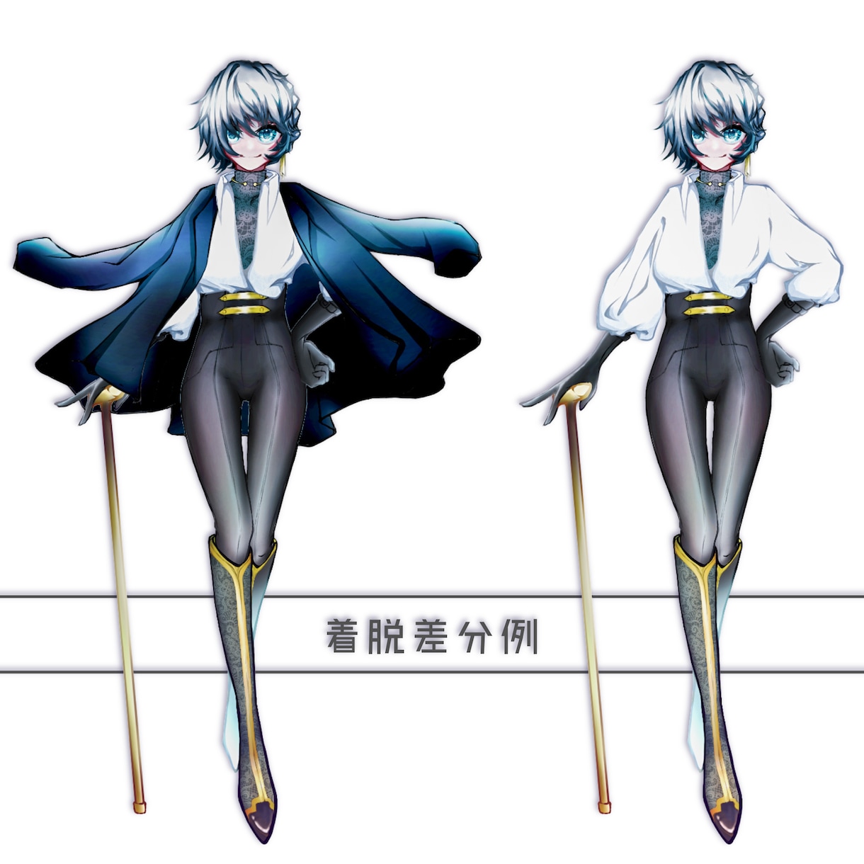 TRPG、ゲーム等のキャラクターイラスト描きます 低価格で全身立ち絵が手に入る！ イメージ3