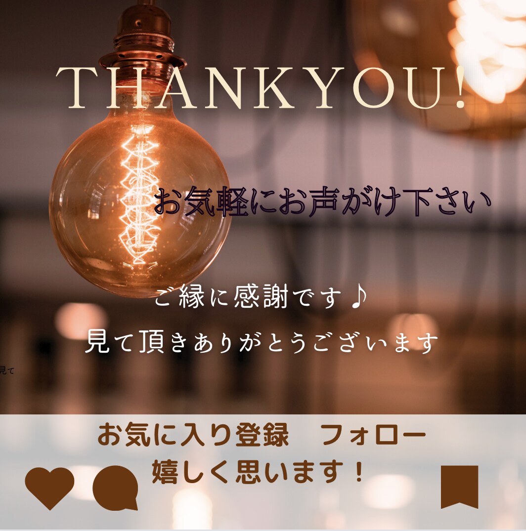 20分ヒーリング初心者★占い師さんヒーリングます 20分間で心とカラダを★ニュートラル状態★に近づけます イメージ5
