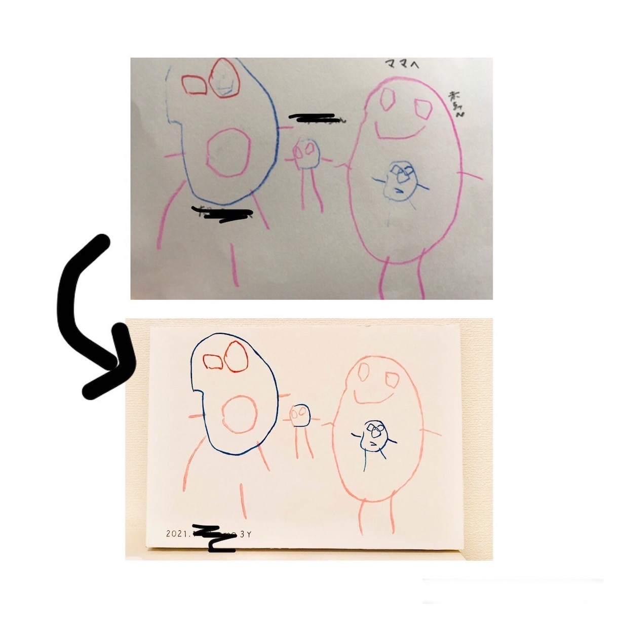 子どもの絵を形に♡アートパネルにします インテリアに馴染むデザインです♡プレゼントにもお勧め イメージ7