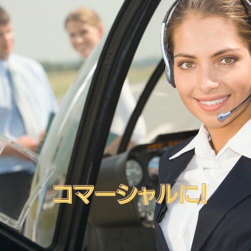 海外進出支援！プロの英語ナレーションを納品します 50wordまで納期3日！プロのナレーションをお届けします イメージ3