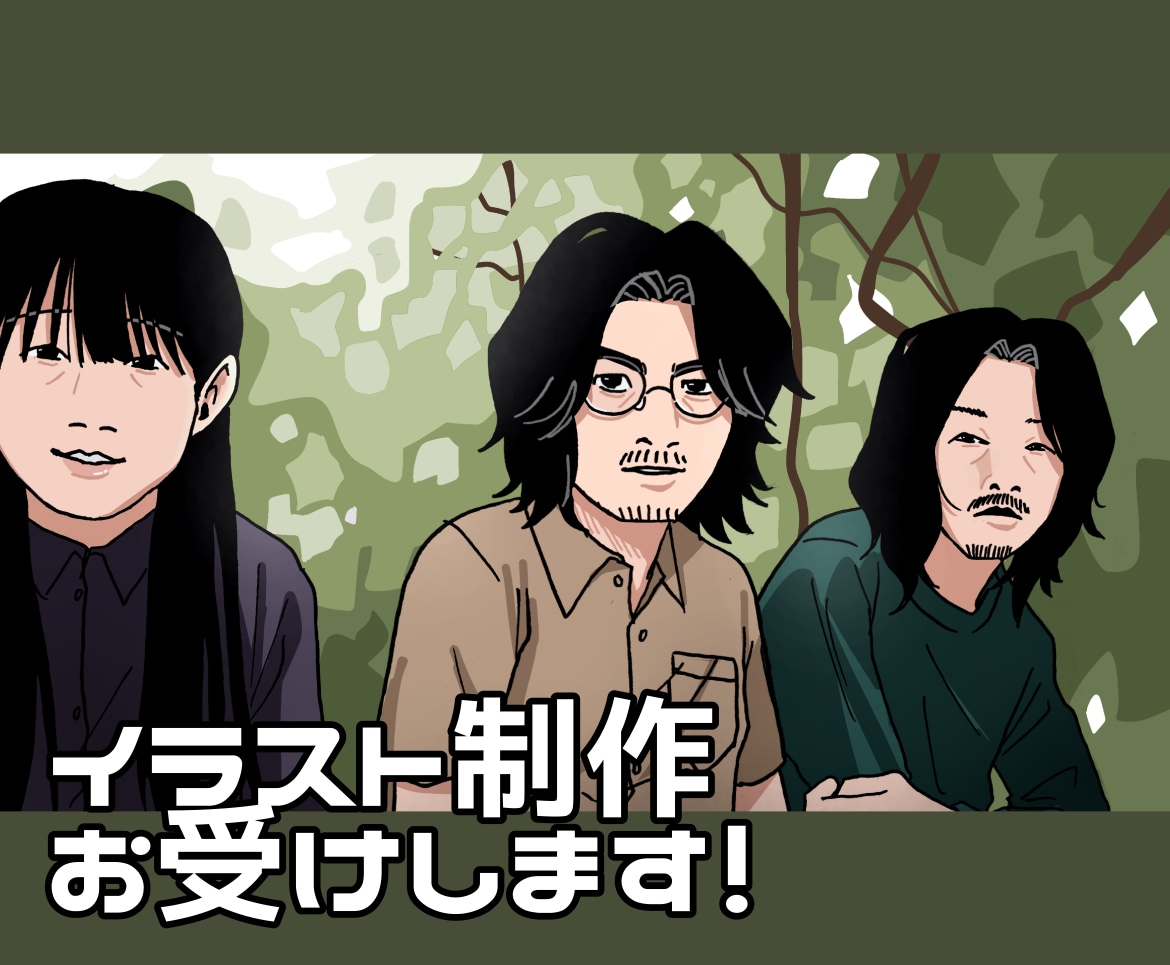 ゆるゆるイラストお受けします 似顔絵やアイコンなどを可愛いイラストに！ イメージ1