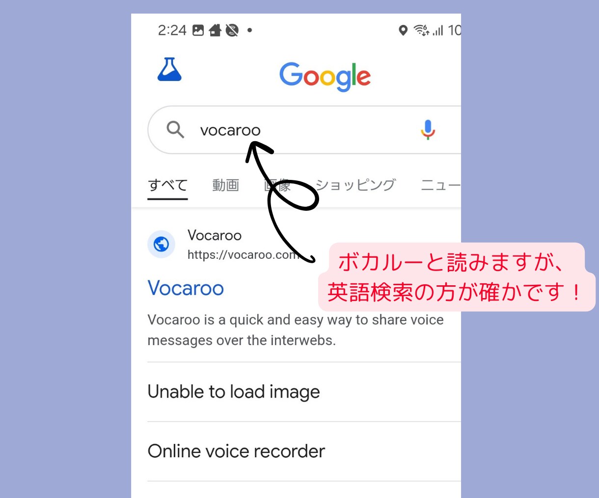 未来を変えるオリジナルアファメーション動画作ります 潜在意識に届く録音アファ！自分の声と自分の言葉は最強です イメージ4