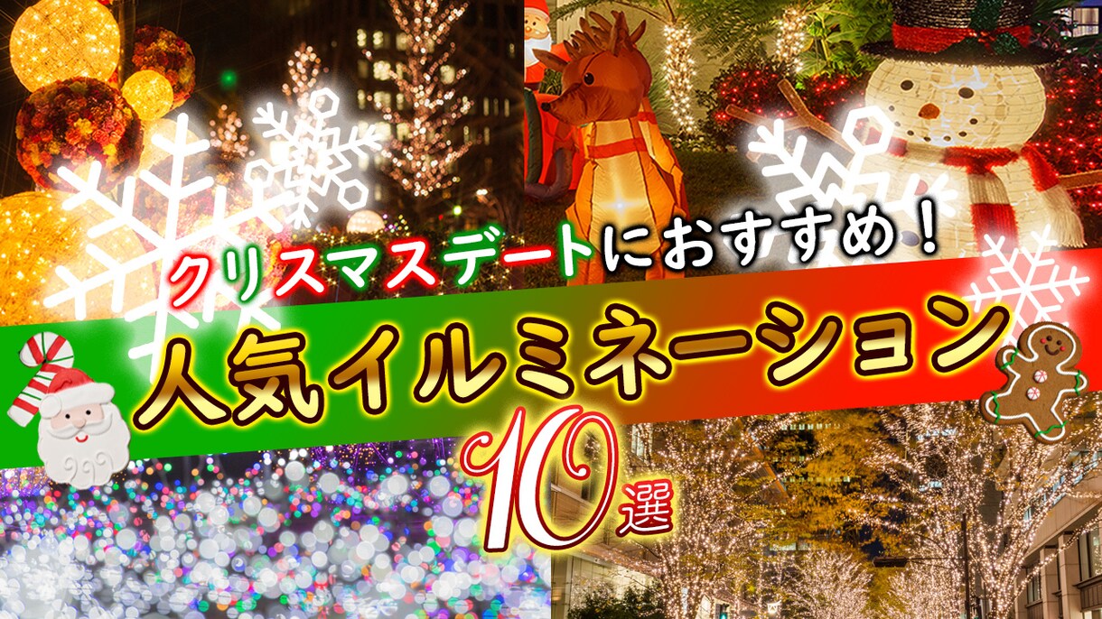 Youtube用サムネイルを作成いたします クリック率UP！思わずクリックしたくなるデザイン！ イメージ4